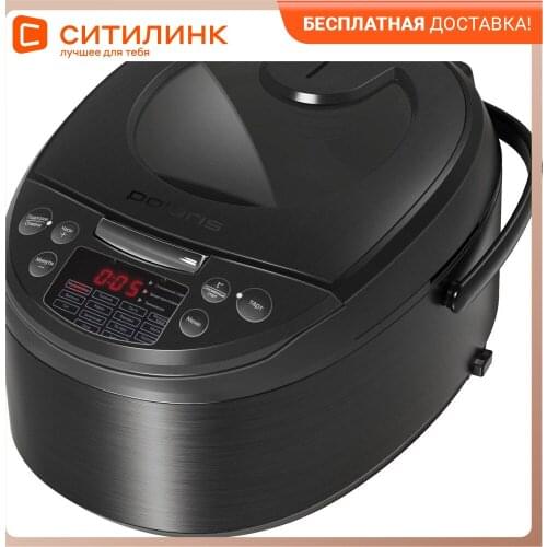 Рисоварки Polaris China At AliExpress