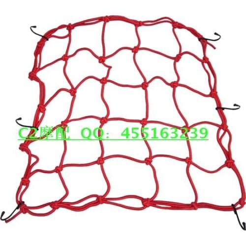 Refires off-road motorcycle accessories net bag helmet net fuel tank net