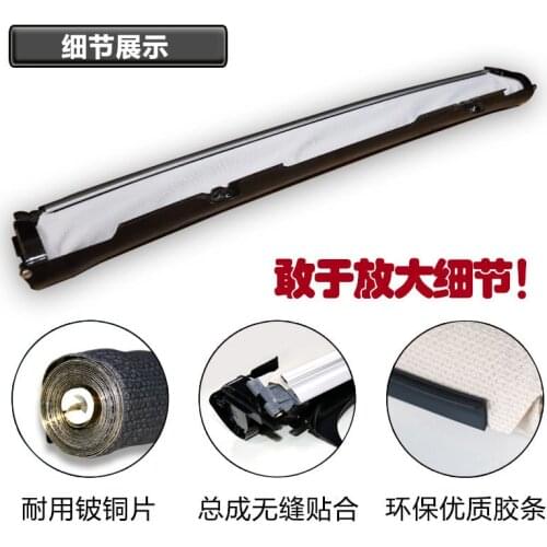 Sunroof Sunshade Curtain Fabric For Tiguan Sharan B7 Golf Audi Q5 OE :1K9 877 307