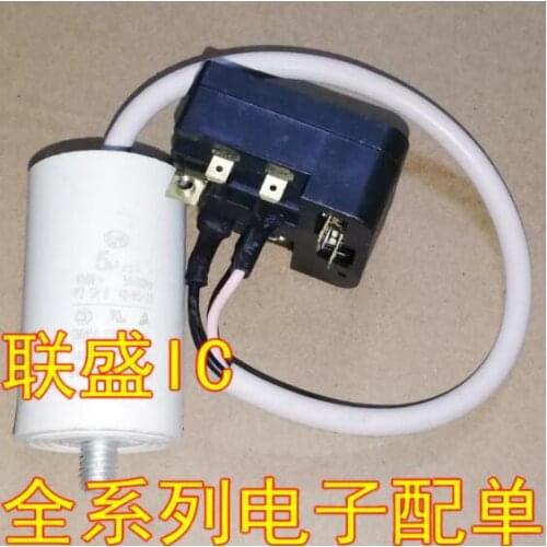 Refrigerator capacitor starter Haier original refrigerator freezer starter 6sp9015 +5UF capacitor PTC