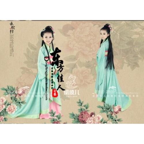 TV Play Chang Ge Xing Thematic Costume Kids' Green Grid Little Miss Traditional Hanfu Costume for Gilrs