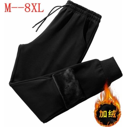 UVRCOS Slim Men's Trousers