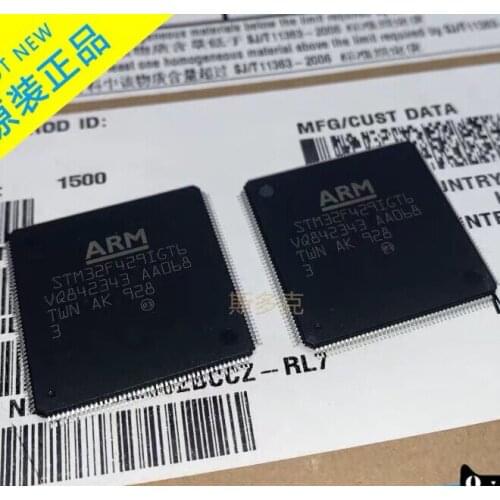 2PCS~10PCS/LOT STM32F429IGT6 LQFP176 New original