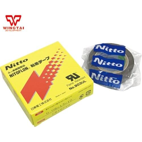 10 Rolls Japan Nitoflon 903UL Tape T0.08mm*W13mm*L10m Nitto Denko PTFE Resin Product