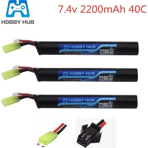 3pcs Power RC Lipo Battery 18650 7.4V 2200mAh 40C AKKU Mini Airsoft toys Gun Battery RC model Parts 7.4v 2200mah Battery