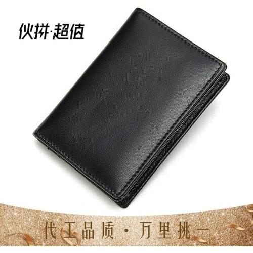 Mens Wallets 2020 Unisex RFID Card Case Multifunctional Leather Card Holde Leather Wallet Coin Purse