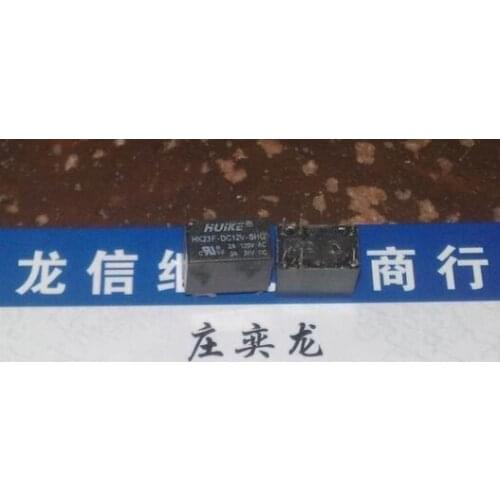 Relays HK23F-DC12V-SHG 23F-12V
