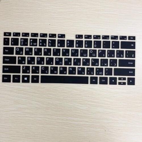 Kumuge Keyboard Covers