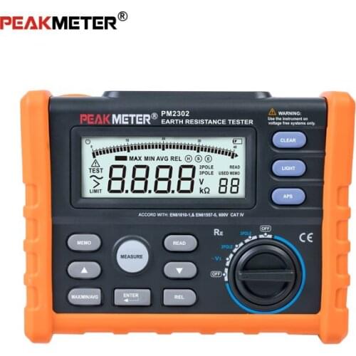 MS2302 Peakmeter High Performance earth ground resistance tester manual 0 Ohm - 4000 Ohm Measurement surface resistance tester