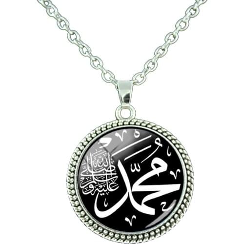 Islam Muslim Koran Jewelry Glass pendant Anniyo Arabic Ayat al Kursi Prayer Holy Quran Verse Quranic Pendant Necklaces NT465