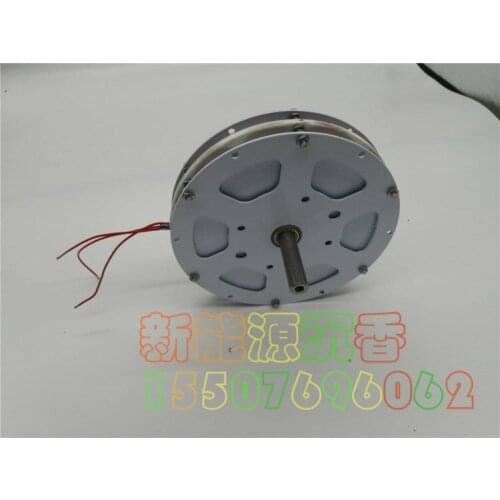 100W Low-speed Low-resistance Disc Generator Coreless Generator Wind Power Hydropower