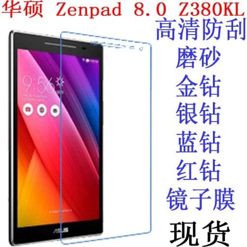 Clear Screen Protector Anti-Fingerprint Soft Protective Film For Asus Zenpad 8.0 Z380 Z380C Z380KL 8 inch Tablet