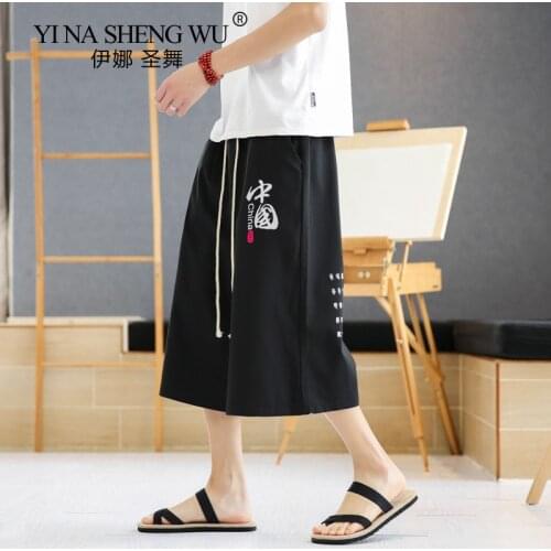 Japanese Style Kimono Traditional Pants Men Bath Pants New Casual Loose Male Yukata Trousers Linen Cropped Pants Asian Clothing