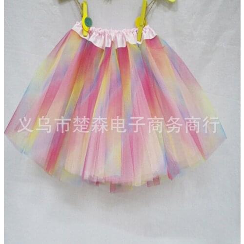 Childrens Rainbow Tutu Skirt and Children Dance Princess Children Gauze Skirts