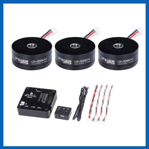 IFlight AlexMos 32 BIT (Extended) BGC with GM2804H-100T GM2804 Gimbal Motor System Combo Set MOTOR