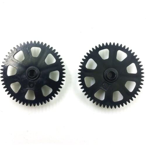 JJRC M03 / E160 RC Helicopter Big Main Gear Spare Parts Accessories M03-015