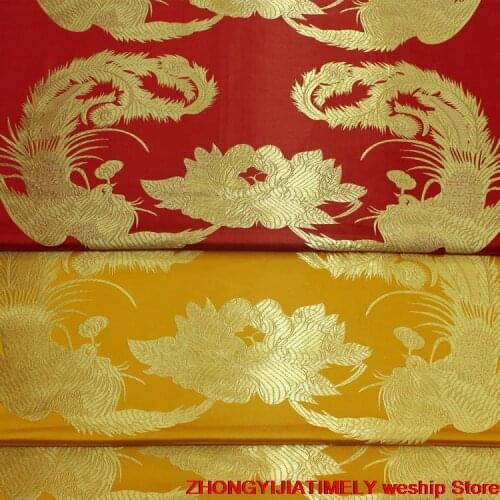 Chinese silk Brocade jacquard weave phoenix fabric Mongolia Robe cloth DIY bag Book cover Performance clothes 6