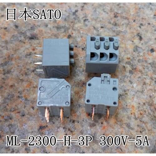 Original new 100% ML-2300-H-3P terminal connector 3 bits 300V-5A