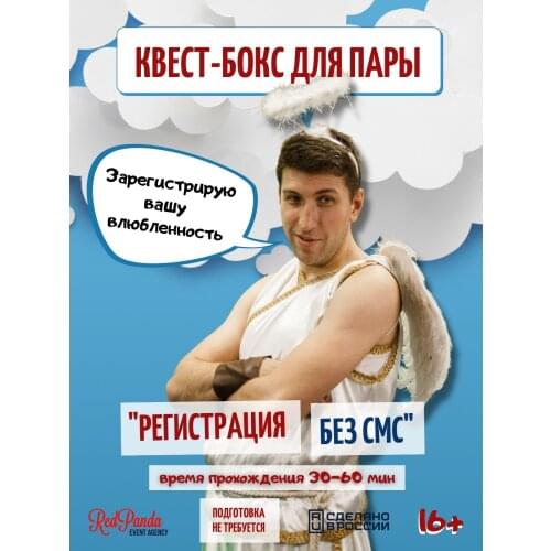 Рэд Панда Card Games