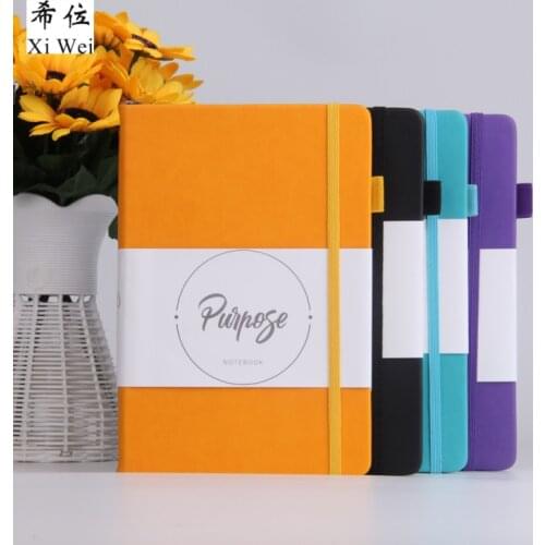 Xiwei Diaries With Logo