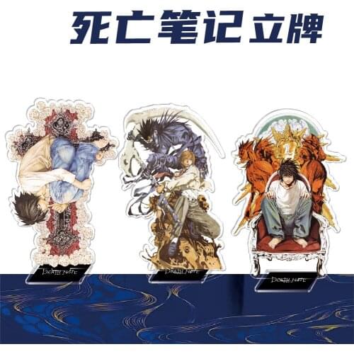 16cm Death Note Keychain Cute Double Sided Ryuk L Key Chain Pendant Anime Stand Accessories Cartoon Key Ring