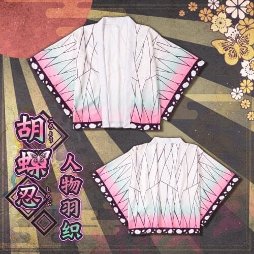 Demon Slayer: Kimetsu no Yaiba-Kochou Shinobu Cosplay Costumes Kimono Coat Halloween Women Kimetsu No Yaiba Uniform Cloak suits