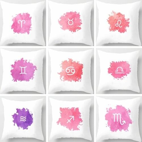 Twelve Constellation Pillowcase Personalized Creative Home Decoration Sofa Bedroom Pillow Car Cushion Cover 45*45cm