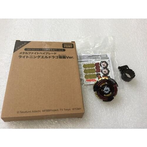 Japanese TOMY Beyblade WBBA Limited Edition Kakuryu Spinning Top Gyro Toys