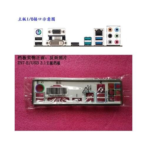 New I/O shield back plate of motherboard for ASUS Z97-E/USB 3.1 just shield backplate