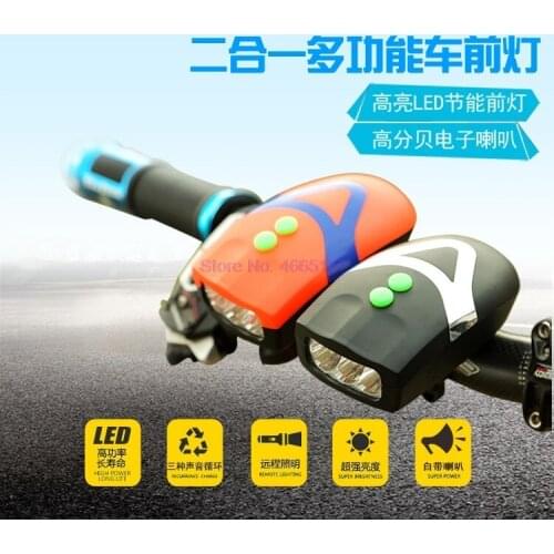By DHL 50pcs Bike Tricycle Bicycle Alarm Bell Electronic Bell Horn+Front Head Light Lamp Combination Bell Ring Electronics Sound