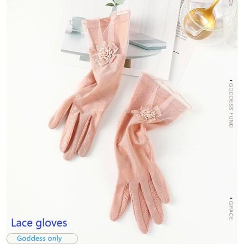 Summer Ice Silk Sun Protection Gloves Ladies Outdoor Riding Driving Fishing Casual Gloves Lace Non-slip Breathable Touch Screen