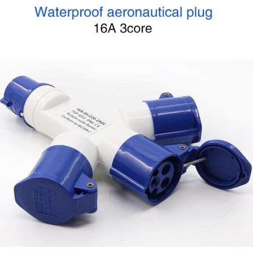 Industrial aviation plug connector 3-core 16A waterproof explosion-proof multifunction dividing into three aviation plugs