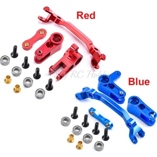Aluminum Alloy Steering Bellcrank and Steering Link with Ball Bearing for 1/10 Arrma Senton 4X4 Granite 4X4 Typhon Big Rock Part
