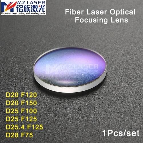 1Pcs Fiber Optic Laser Focusing Lens D20F120/F150 D25F100/F125 for WSX Hans Laser Handheld Welding Machine Cutting Head