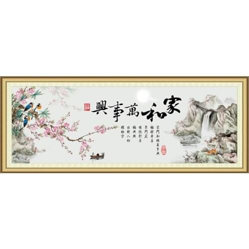 Printed Cross Stitch Needlework,DIY Living Room,Sets For Embroidery Kit Full Cross-Stitching Silk Thread Home Sweet Landscape