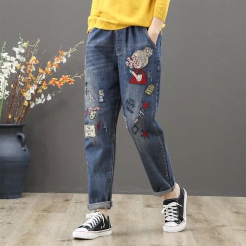 BOYXCO Women's Loose Jeans