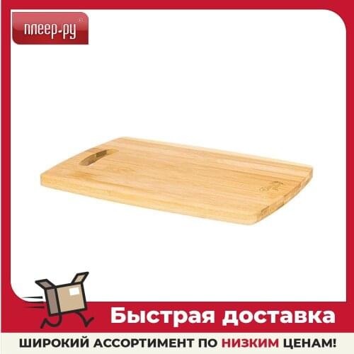 Elan Gallery Kitchen Knives