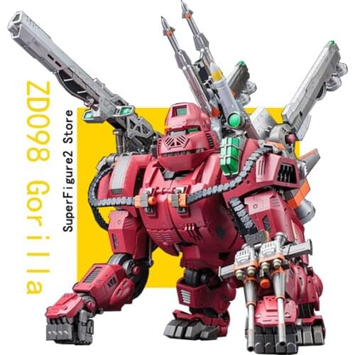K o t obukiya Model 03369 ZD098 HMM ZOIDS PK Division Green Heavy Cannon K ing K ong Gorilla Figure Toy Gift