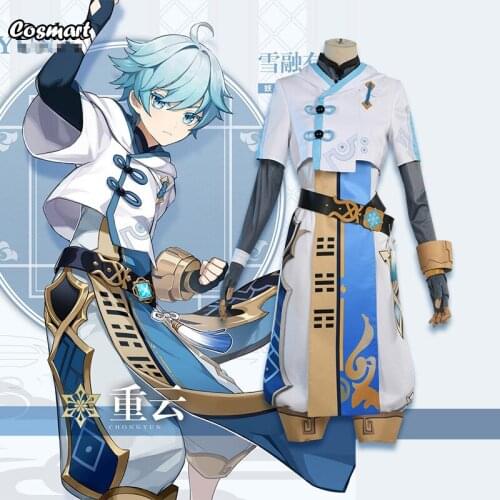 [Customize] Anime Genshin Impact Chongyun Game Suit White Uniform Cosplay Costume Halloween Outfit For Men New 2020