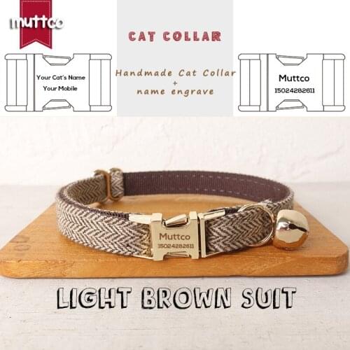 MUTTCO retail engraved with platinum high quality metal buckle collar for cat LIGHT BROWN SUIT design cat collar 2 sizes UCC119J