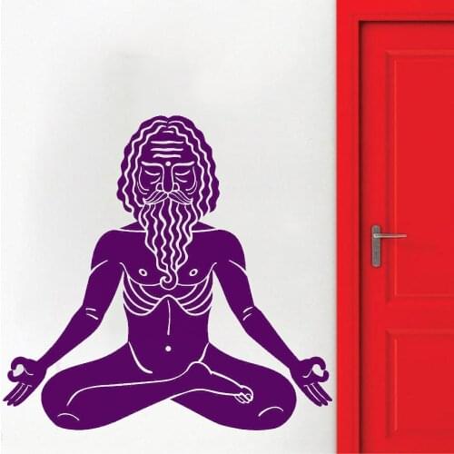 Old Yogi Meditates Man Wall Decal Decor Fitness Centre Lotus Pose Yoga Hindu Hinduism Vinyl Wall Stickers For Living Room W613