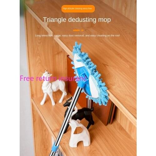 Triangle Dust Removal Small Mop Household Lightweight Mop Universal Ceiling Artifact Retractable No Dead Angle Mini Lazy