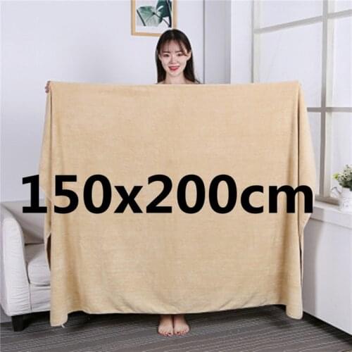 120x200cmSuper thick microfiber bath towel, super soft, super absorbent and quick-drying, no fading