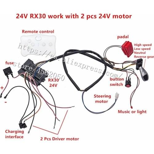 Children Electric Car 24V 12V DIY Modified Wires And Switch Kit,With 2.4G Bluetooth Remote Control Self-Made Baby Electric Car