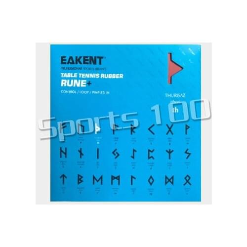 EAKENT Thurisaz Half Tacky Pips-In Table Tennis PingPong Rubber with Sponge 2.1mm
