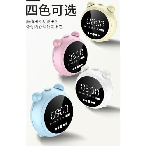Intelligent smart alarm clock bluetooth stereo timing alarm clock kids electronic alarm clock fashion bedroom music alarm clock