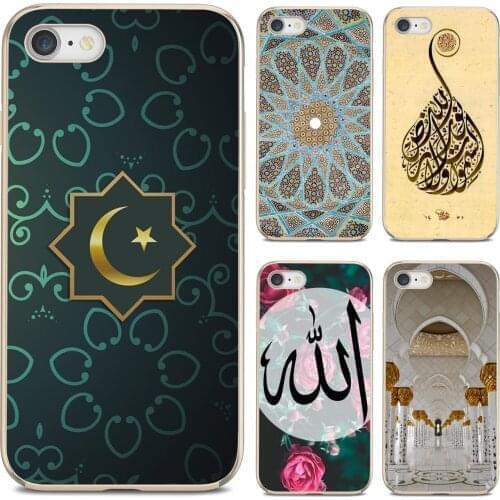 Islam Religious Quraan Arab East Soft Cases Covers For Xiaomi poco X3 nfc F2 Pro M3 Mi 5X 6X Max Mix 1 2 2S 3 Mi5 Mi6 Mi3 Mi4