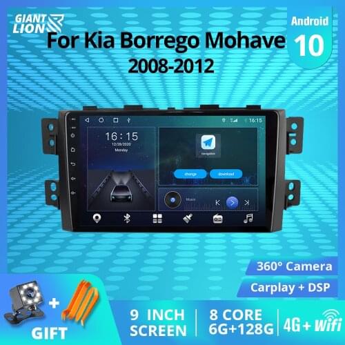 2DIN Android10.0 Car Radio For Kia Borrego Mohave 2008-2012 Auto Radio GPS Navigation Car Multimedia Player DSP Stereo Receiver