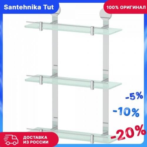 ARTWELLE Bathroom Products