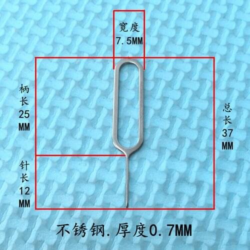SIM Card Tray Eject Tool Needle Pin Take the phone Sim Card out Stainless Steel Tray Eject Pin For All Mobile Phones 12mm length